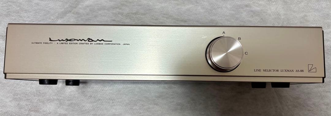 Luxman AS-55 スピーカーセレクター AS-55｜製品情報｜ラックスマン株式会社 - LUXMAN