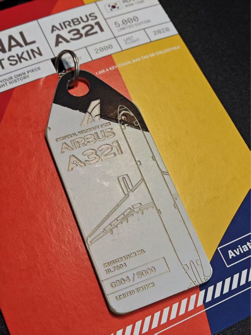 アシアナ航空 Aviationtagt A321-100 スターアライアンスロゴ - メルカリ