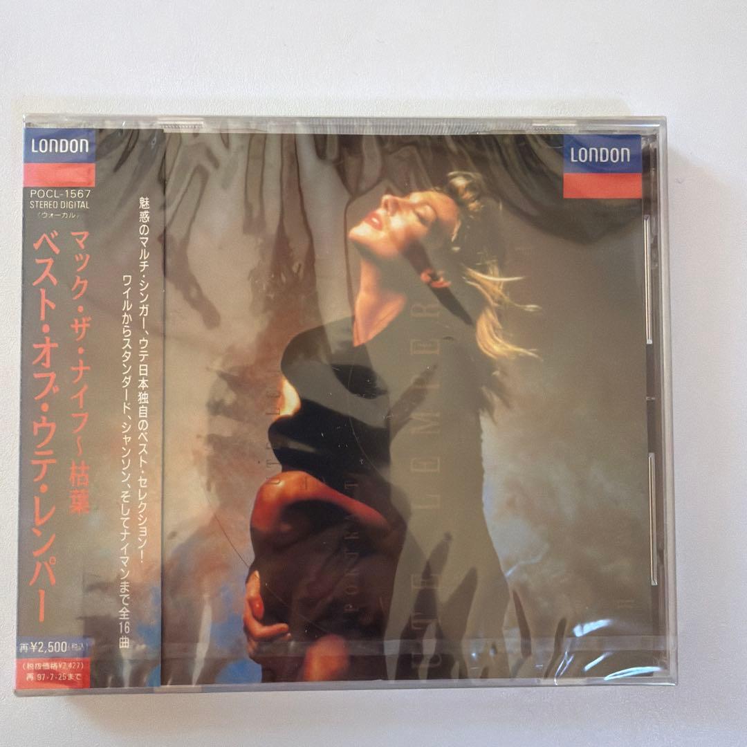 マック・ザ・ナイフ ベスト・オブ・ヴァン・ヘイレン マック・ザ・ナイフ ベスト・オブ・ヴァン・ヘイレン マック・ザ