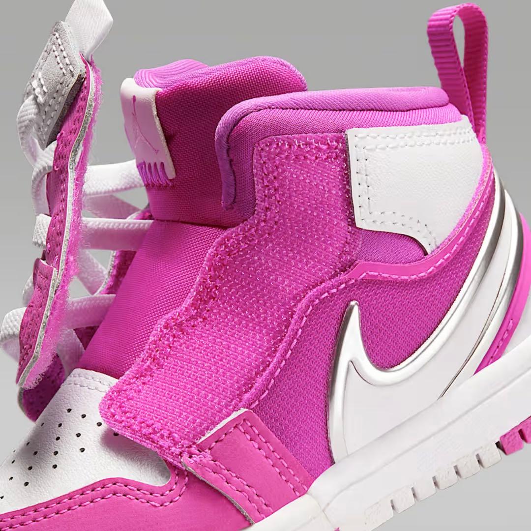 新品 NIKE ジョーダン 1 MID RM イージーオン 14cm - メルカリ