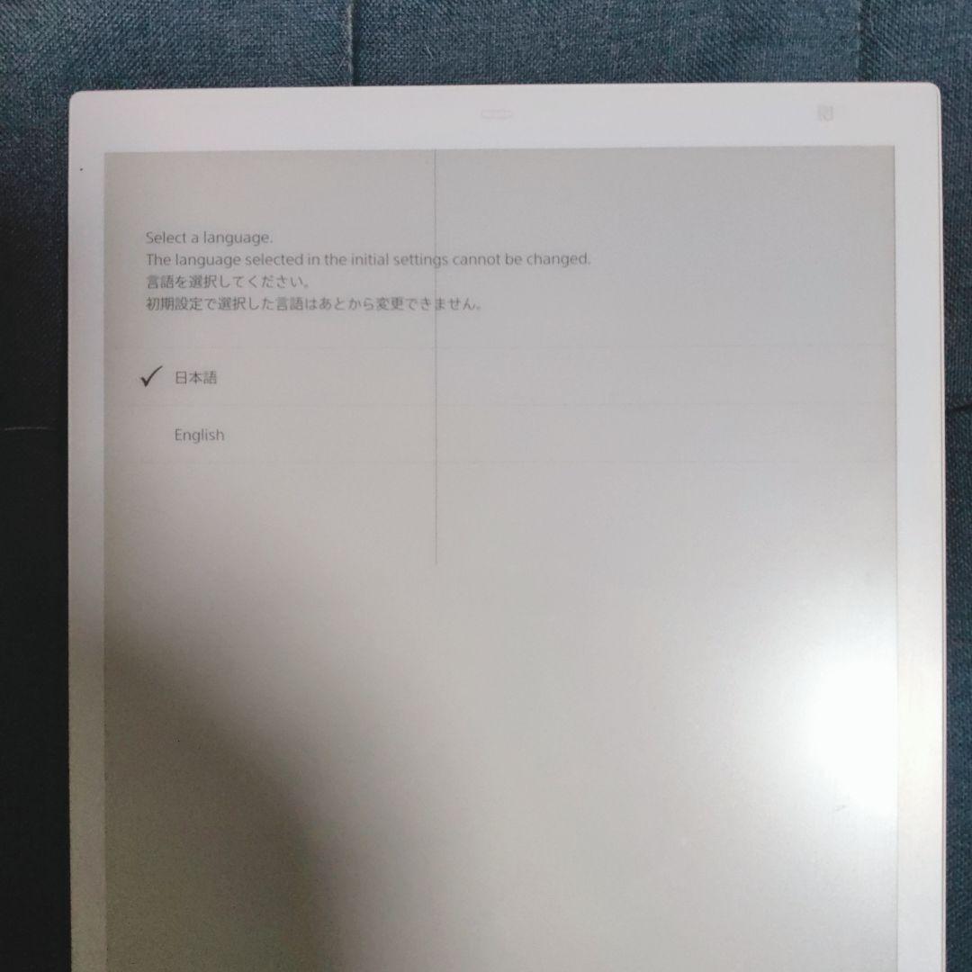 FUJITSU QUADERNO FMV-DPP03 A4版 第1世代 ジャンク - メルカリ