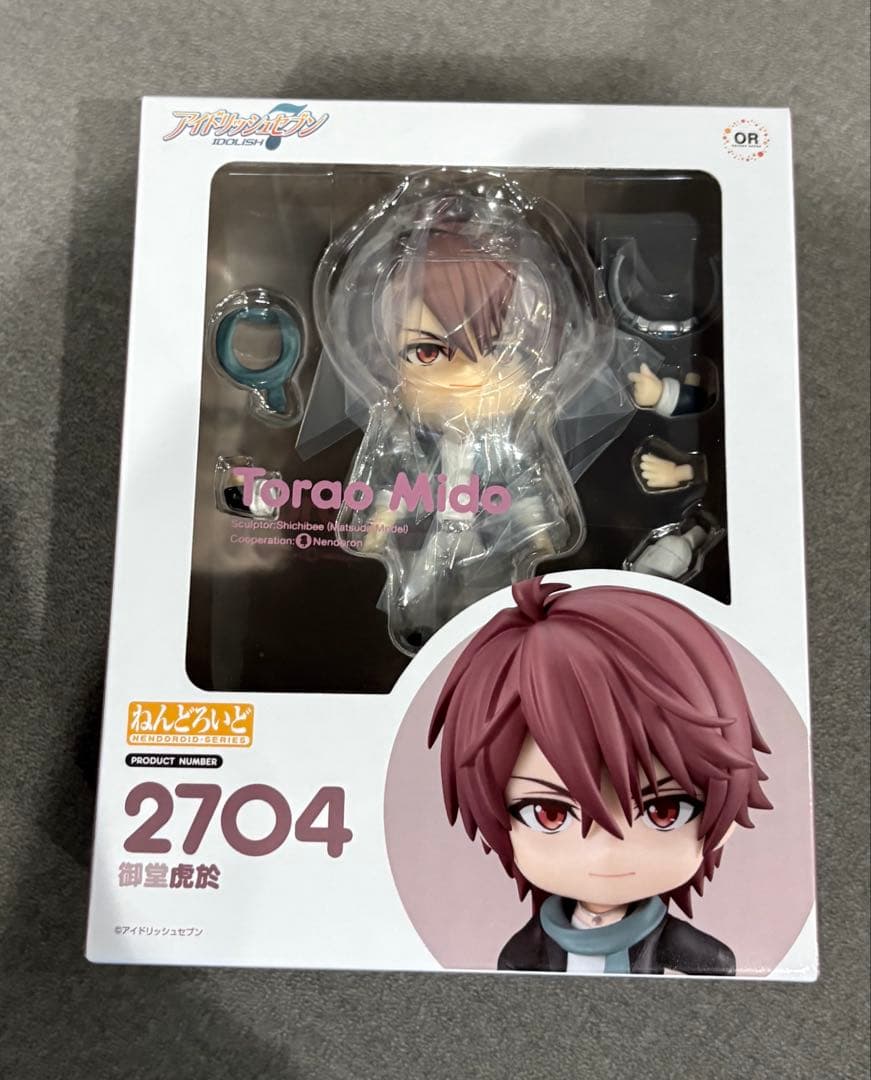 御堂虎於 ねんどろいど ビッグタオル 他グッズ ねんどろいど 御堂虎於｜グッドスマイルカンパニー公式ショップ