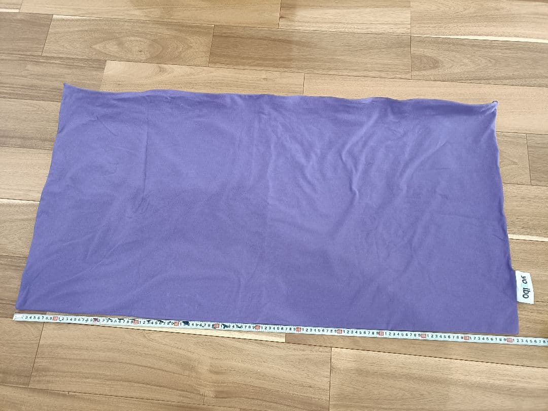 Yogibo Drop カバー Yogibo パープル カバー パープル Yogibo Drop