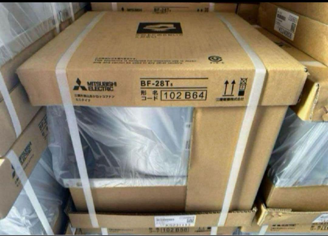 三菱電気 シロッコファン BF-28T5 楽天市場】三菱 片吸込形シロッコファン 3相200V BF-28T5 : スイスイマート