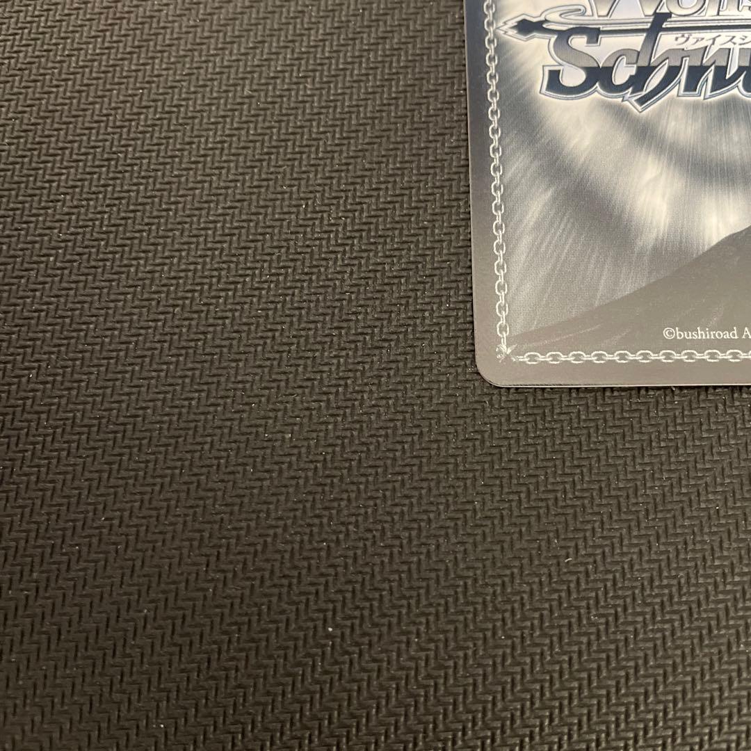 ヴァイス これからも続く日々 千束 ssp サイン付きカードこれからも