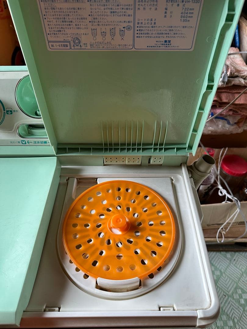 昭和レトロ TOSHIBA 二槽式洗濯機 銀河 VH1330 ミントグリーン - メルカリ