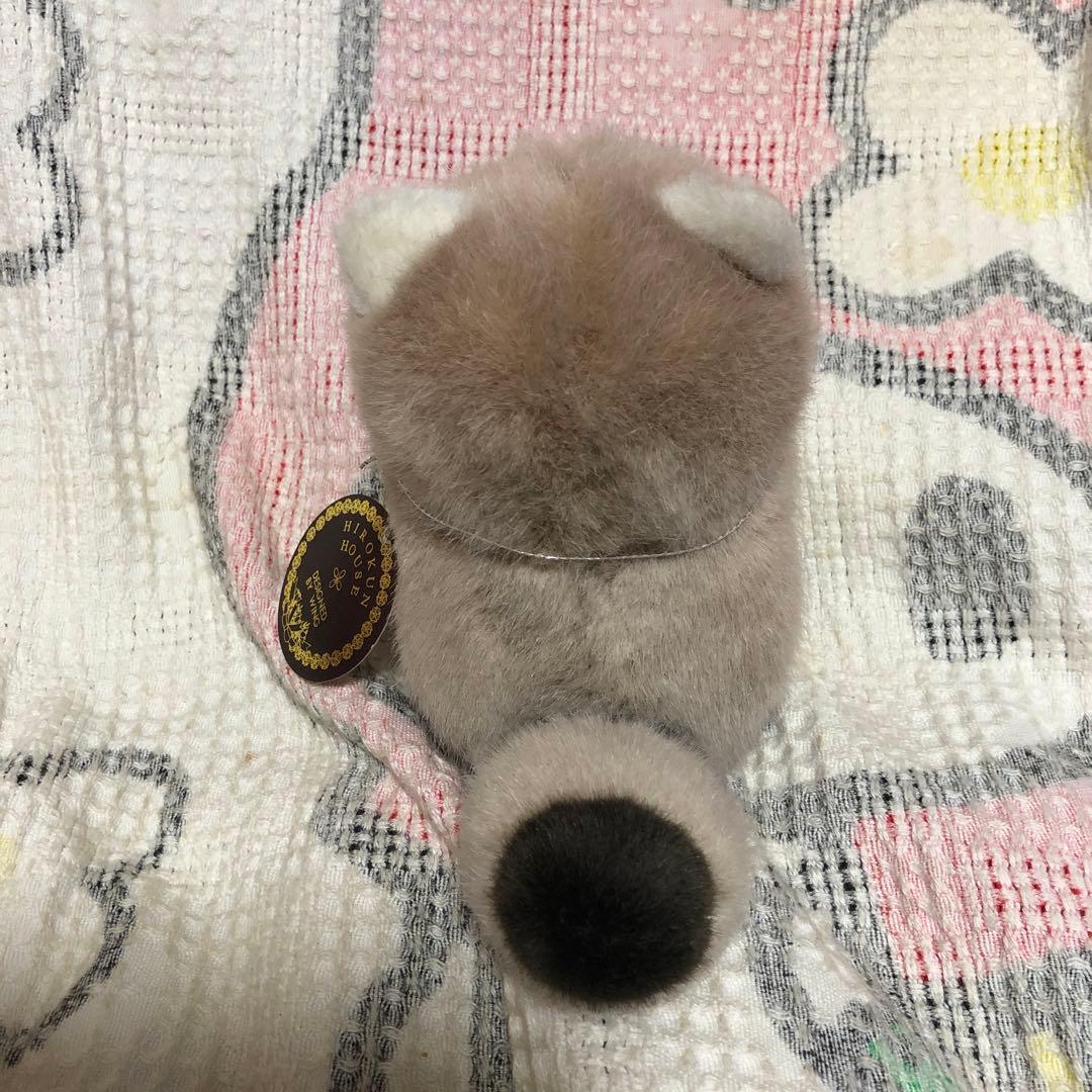 昭和レトロ HIROKUN HOUSE ヒロクンハウス アライグマ ぬいぐるみ