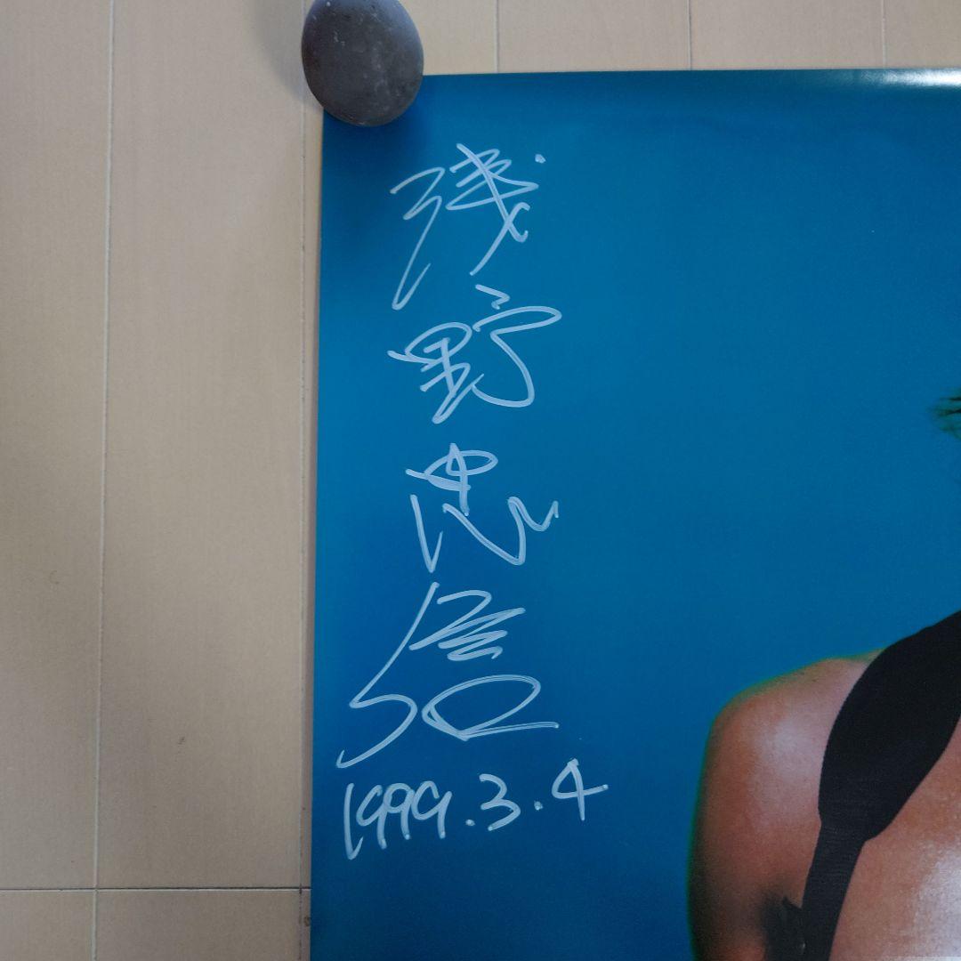 お急ぎ発送 激レア 鮫肌男と桃尻女 ポスター 映画 浅野忠信 石井克人