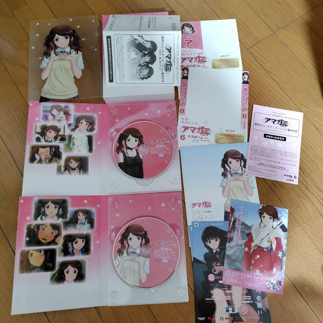 Blu-ray アマガミSS 全13巻セット〈初回限定生産〉全て帯付き - メルカリ
