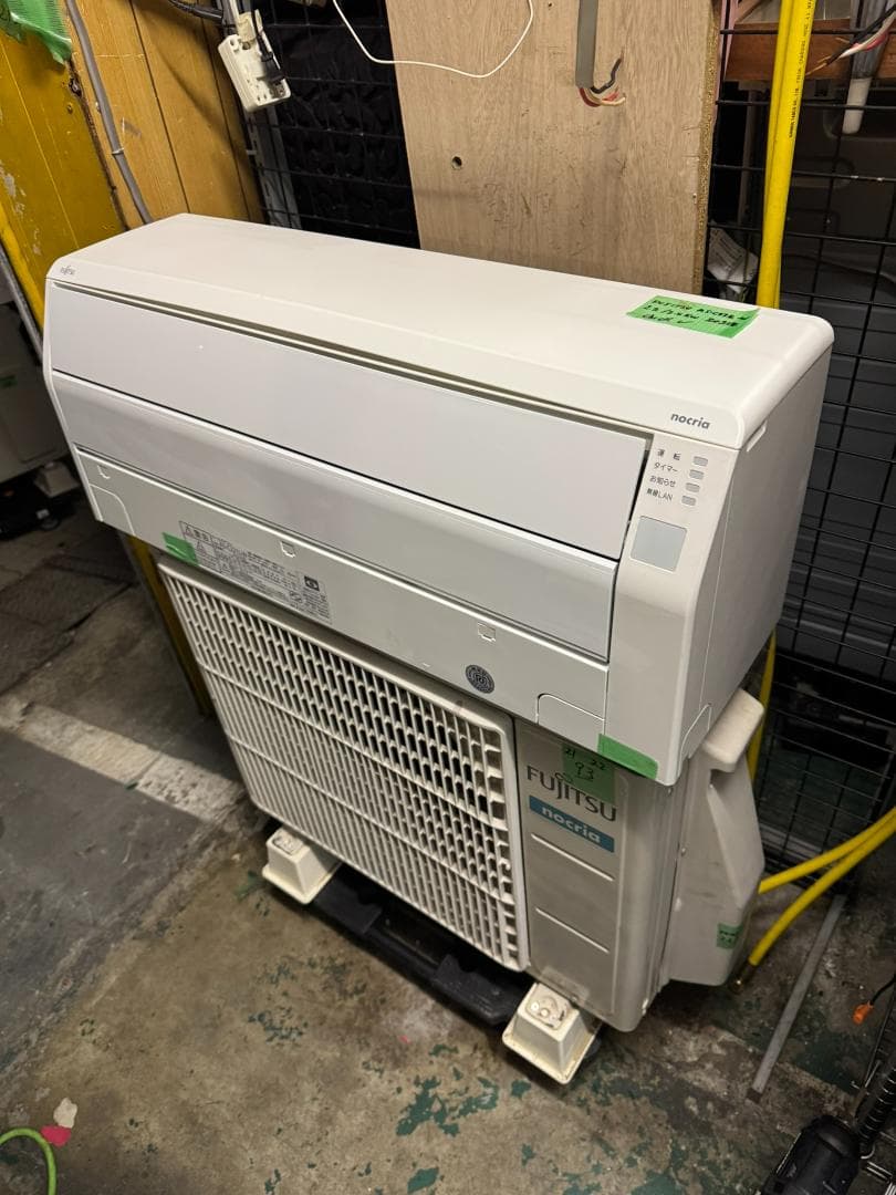 FUJITSU富士通 エアコン　AS-C221L-W 2.2KW ~8畳 21年
