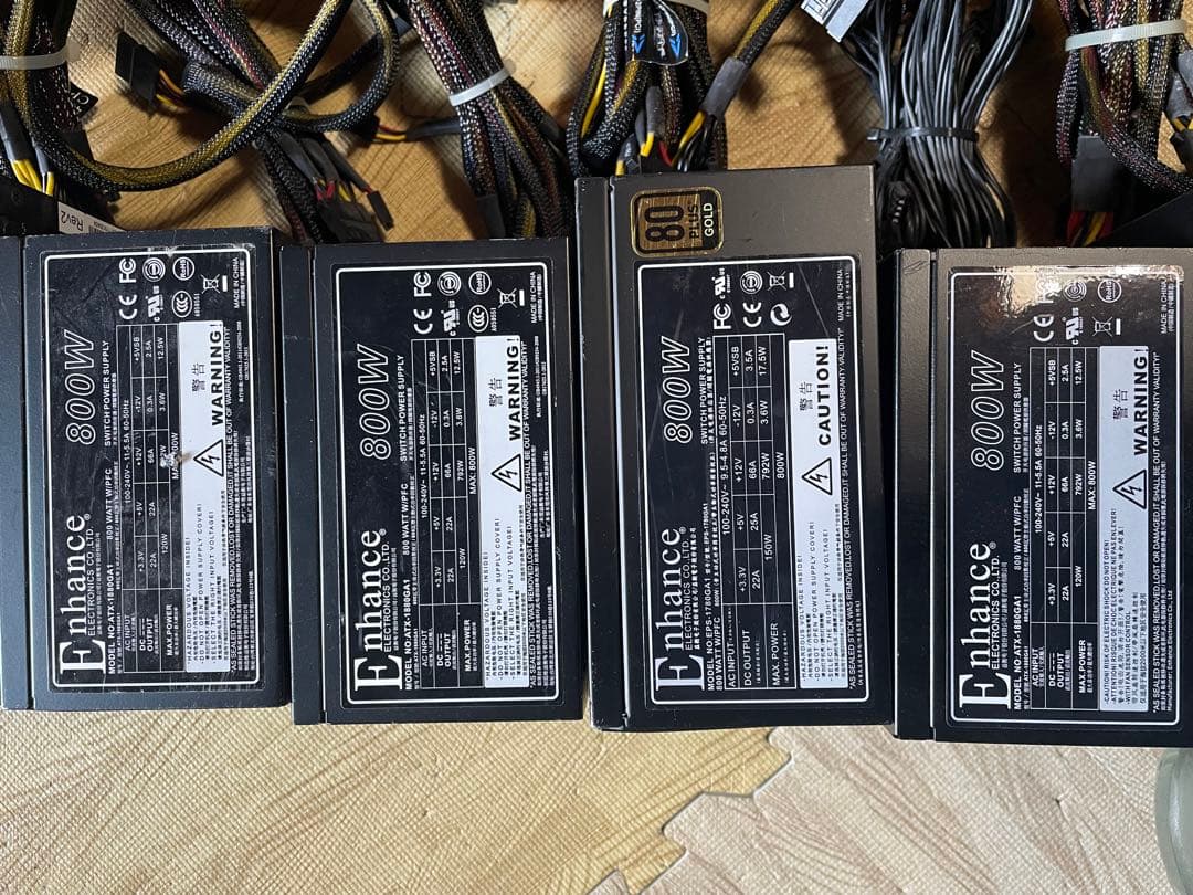 29/1-A 10 電源ユニット800-850Wx 10個セット