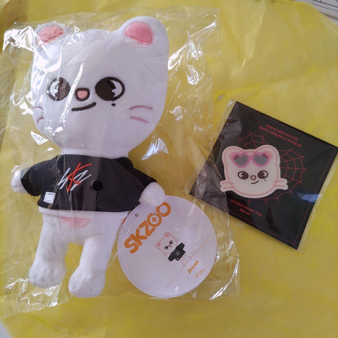 ヒョンジン ジニレッド skzoo スマートトック - メルカリ