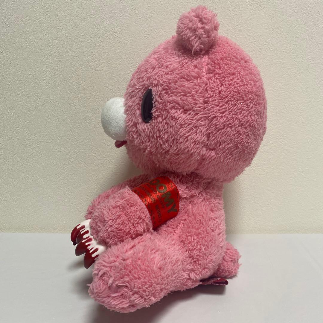 チャックスGP SL祝グルーミーぬいぐるみ 非売品 レア