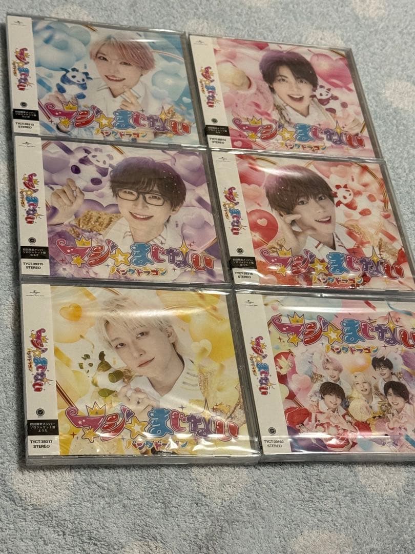 パンダドラゴン パラゴン ゴンアゲPARAGON DISCO トレカ ステッカー