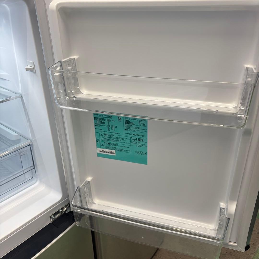 91❤️冷蔵庫 洗濯機 Haier 25年 一人暮らし 家電セット 中古 設置無料
