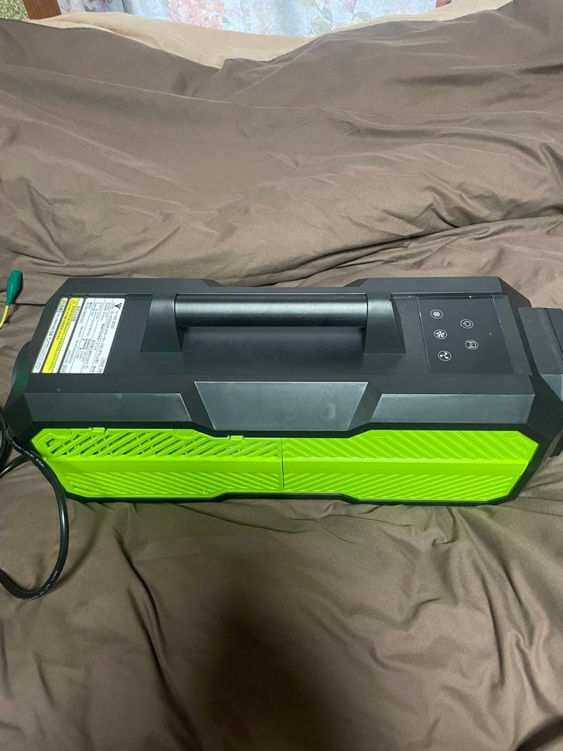 YAMAZENポータブルスポットクーラー　カンゲキくん2 YAMAZEN スポットクーラー カンゲキくん2 YNC-B160 YNC-B160