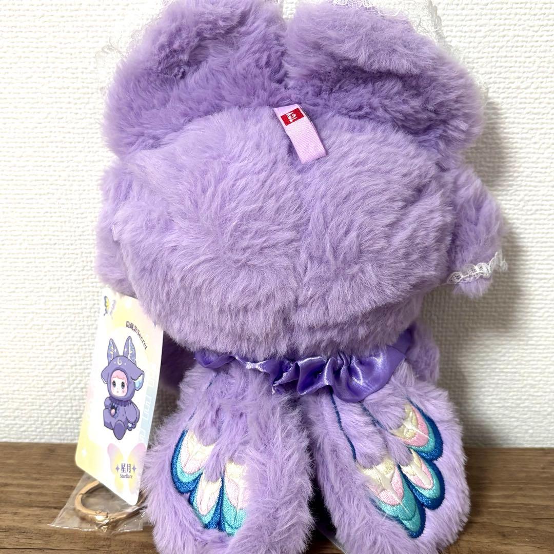 nommi のみ 異世界 シークレット - メルカリ