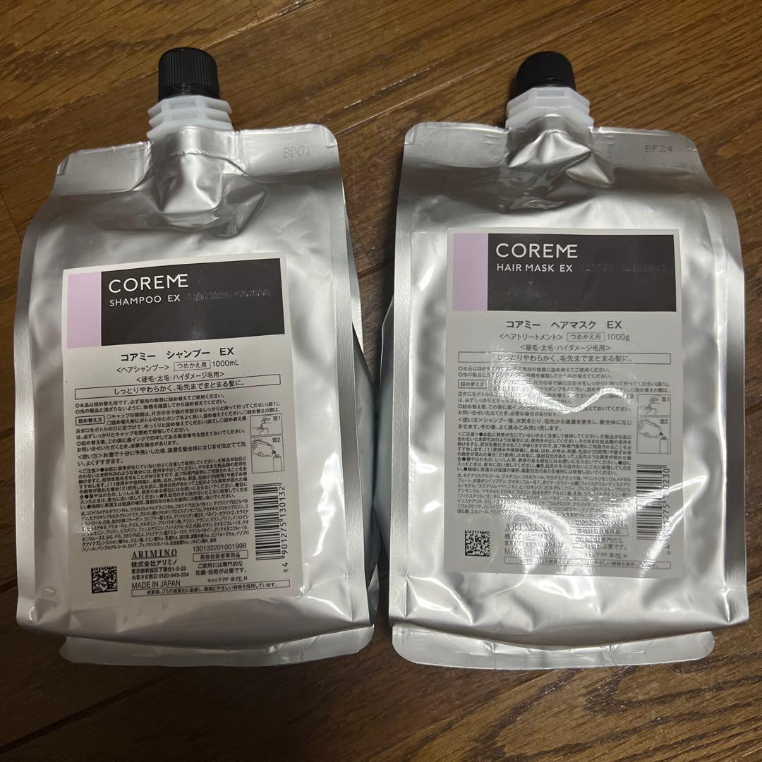 COREME シャンプー EX & ヘアマスク EX 1000g 31c9dda3ca8b5f788cce46ccb724e5