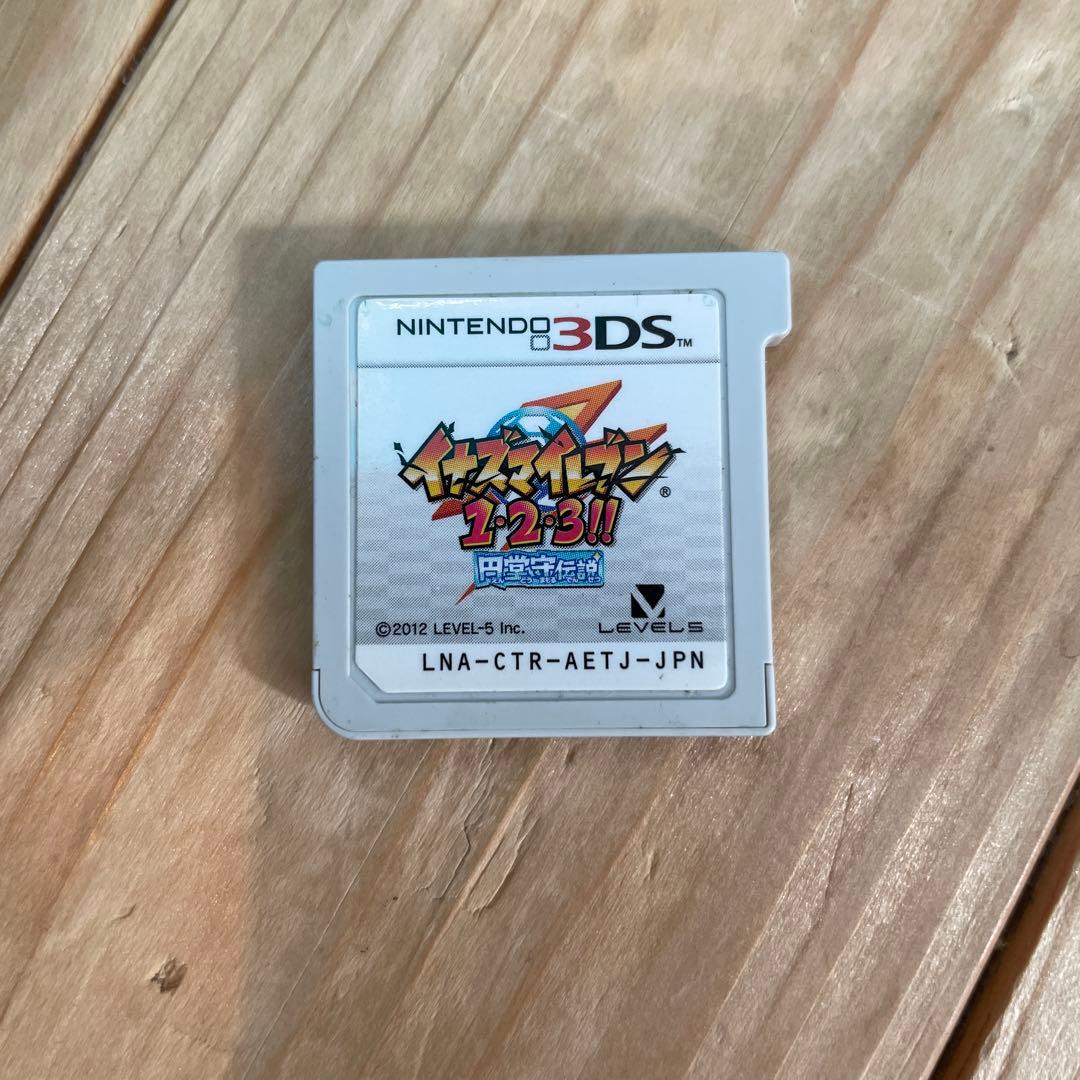 イナズマイレブン1・2・3 円堂守伝説 3ds ソフト　2251RJ Amazon.co.jp: イナズマイレブン1・2・3!! 円堂守伝説 3DS : ホビー