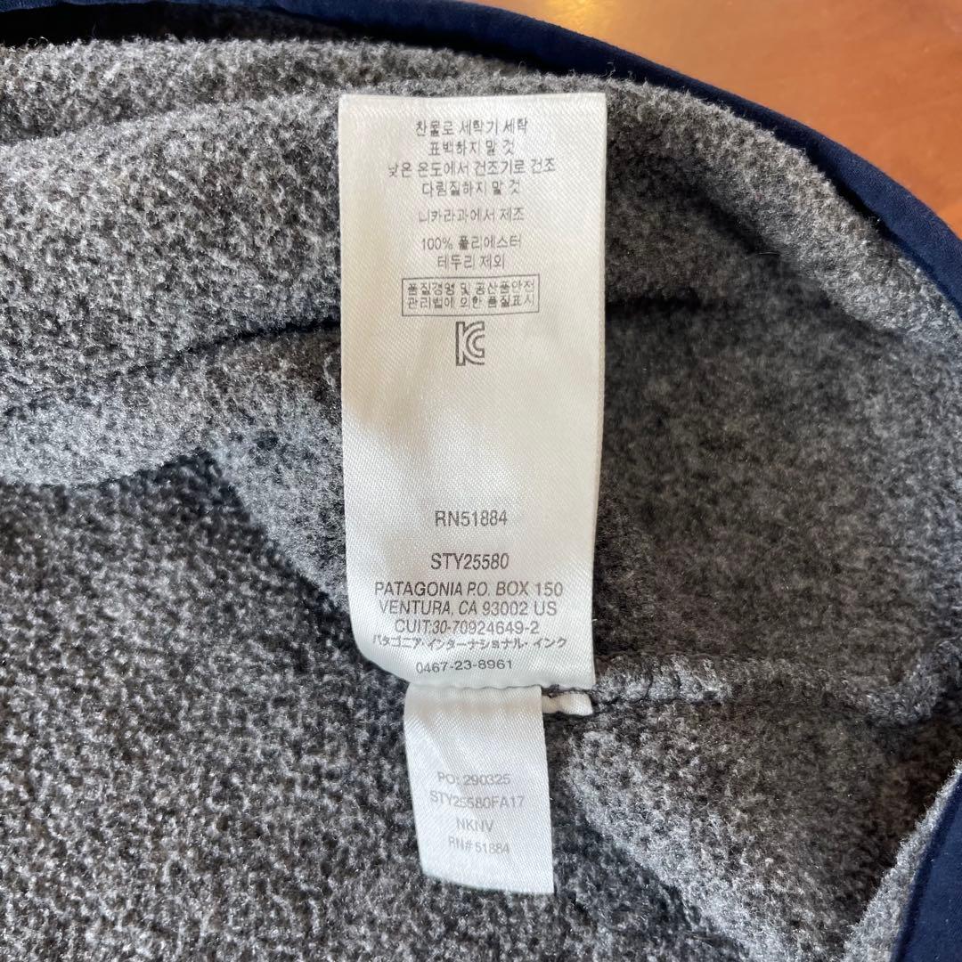 ★専用★田無みら