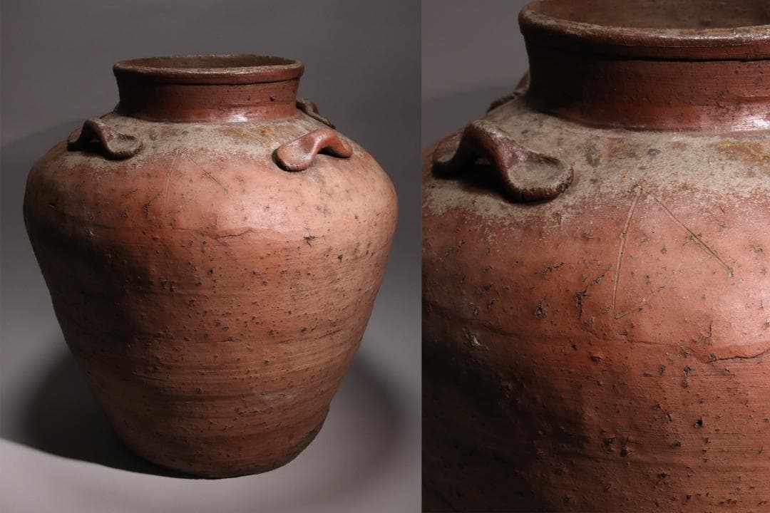 BE793 桃山期~江戸期　古信楽　四耳壷　四耳子　窯印　窯傷　壺　高37.5㎝ 美濃須衛 四耳壺 | 鶴田 純久の章 お話