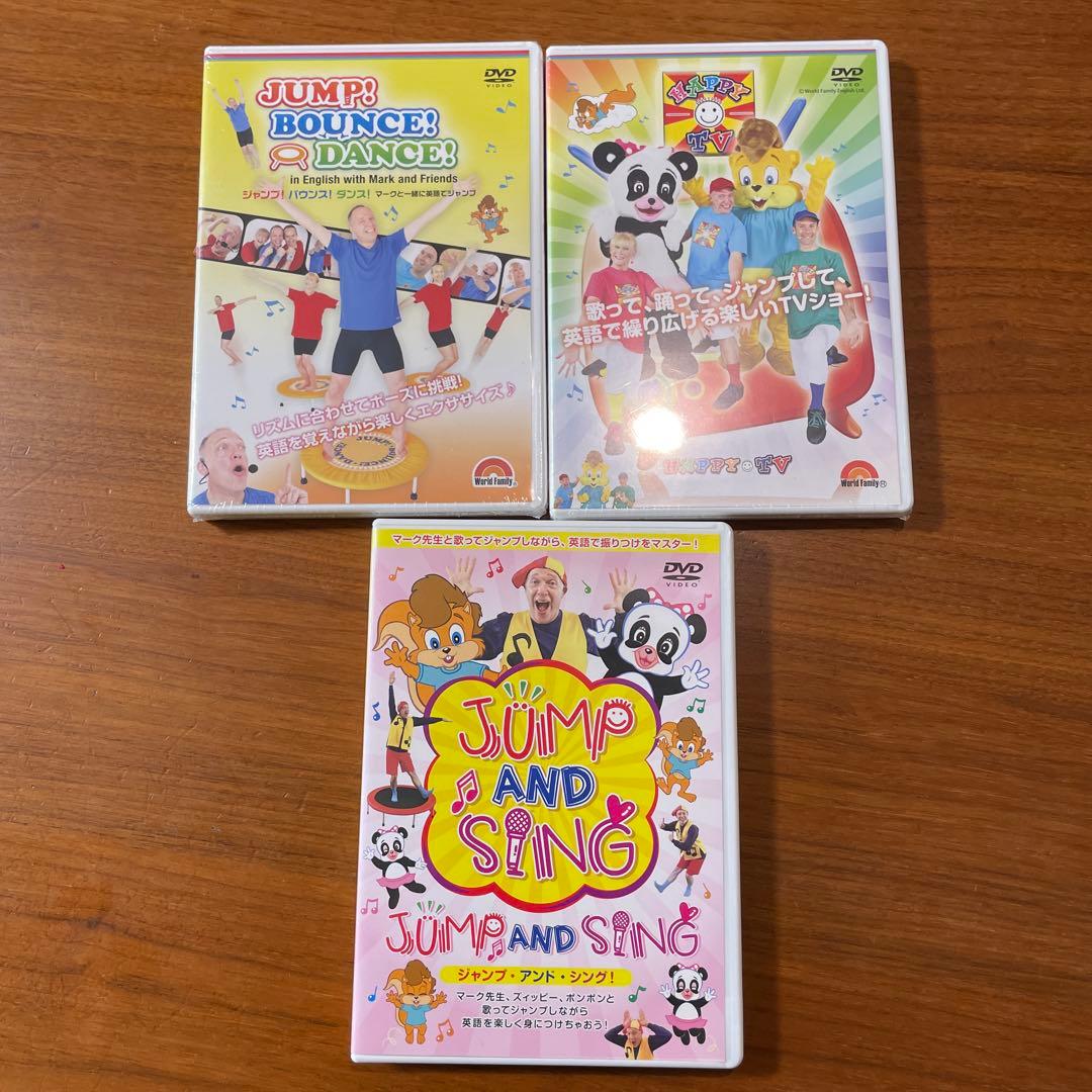 DWE  DVDセット（2枚未開封） シングアロングセット｜ディズニー英語システム中古販売（DWE）のSwingKids