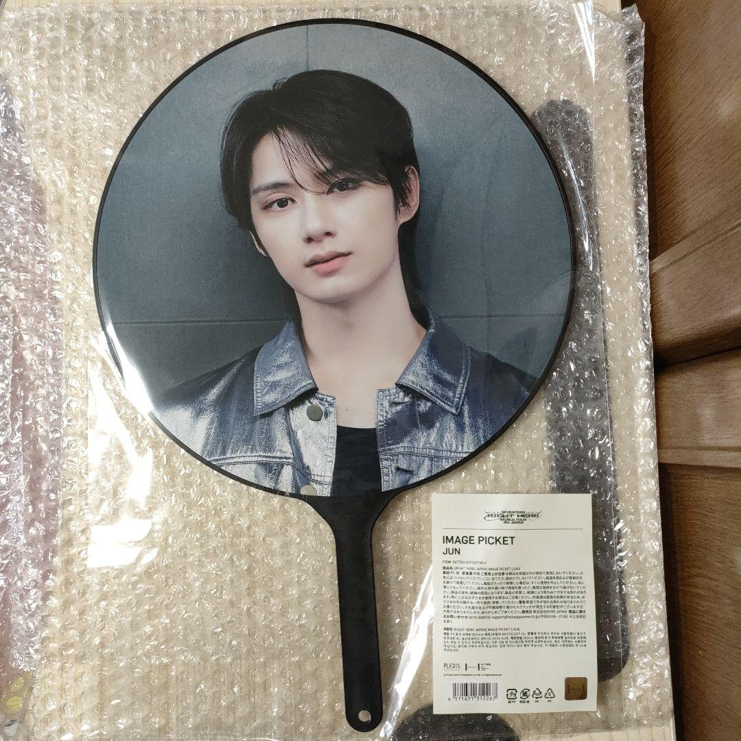 セブチ ジュン うちわSEVENTEEN RIGHT HERE JAPAN - メルカリ