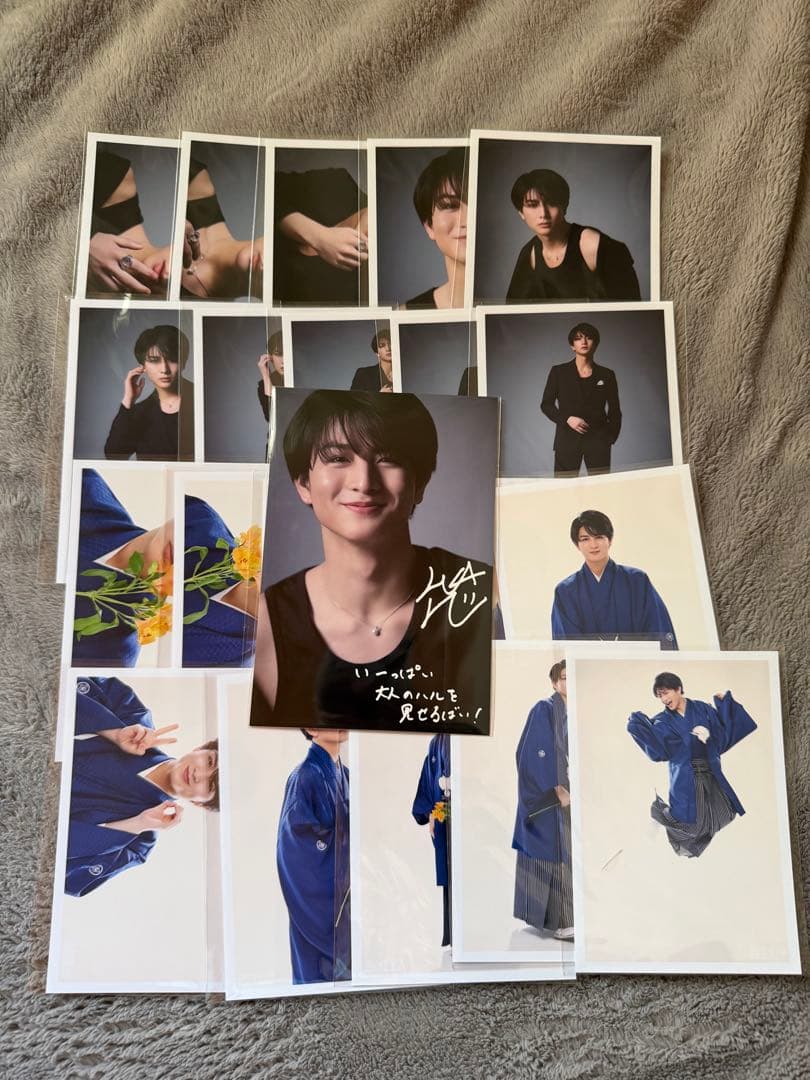 超特急 ハル 柏木悠 20th 生写真 コンプセット ポストカード - メルカリ