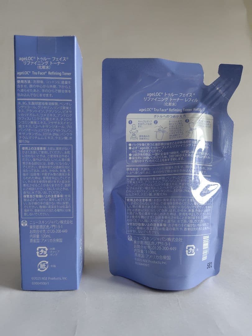 新品未開封 トゥルーフェイスリファイニングトーナー120mL＋レフィル110mL