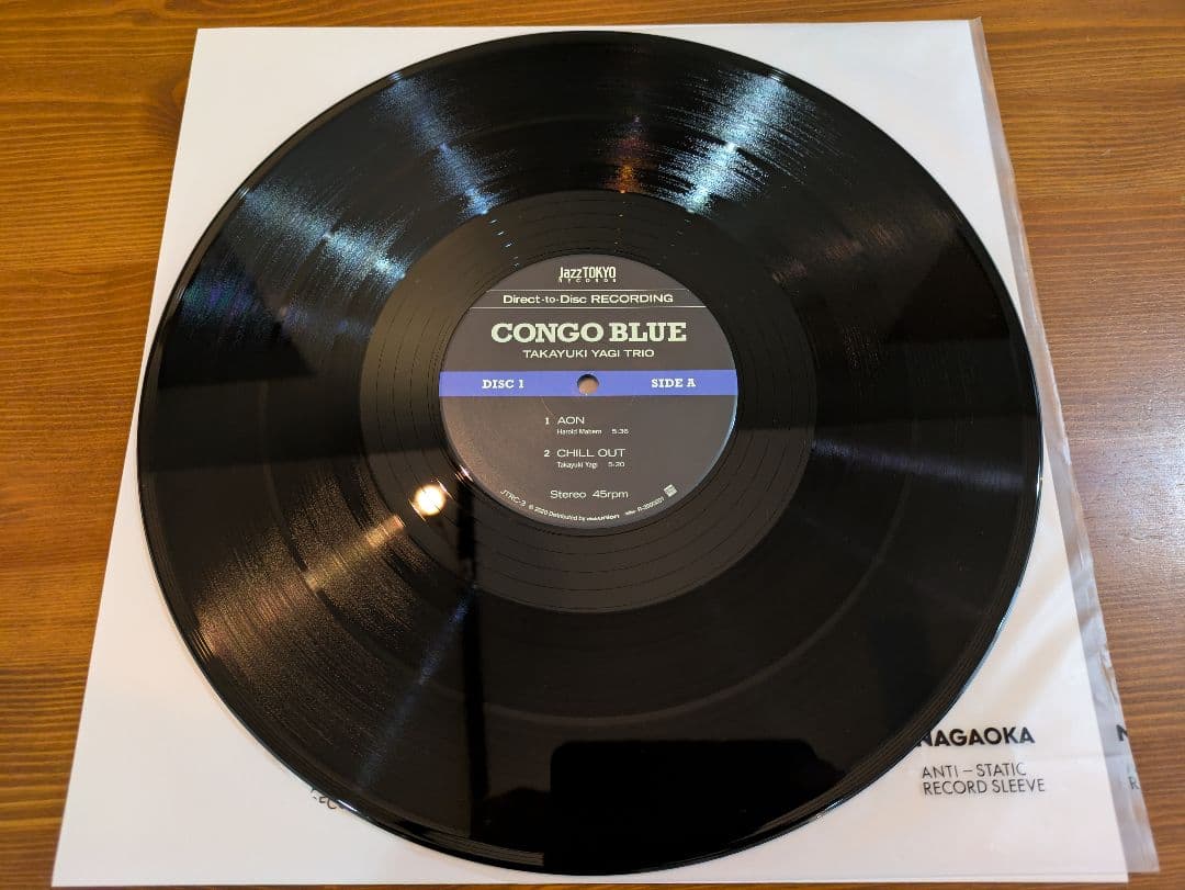 八木隆幸トリオ CONGO BLUE ディスクユニオンJazzTOKYO - メルカリ