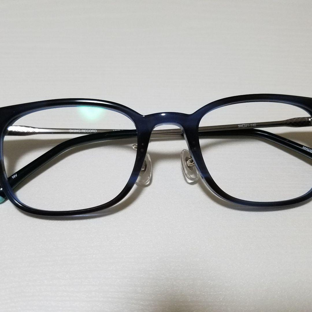 ヒプノシスマイク 眼鏡市場 コラボメガネ 観音坂独歩 - メルカリ