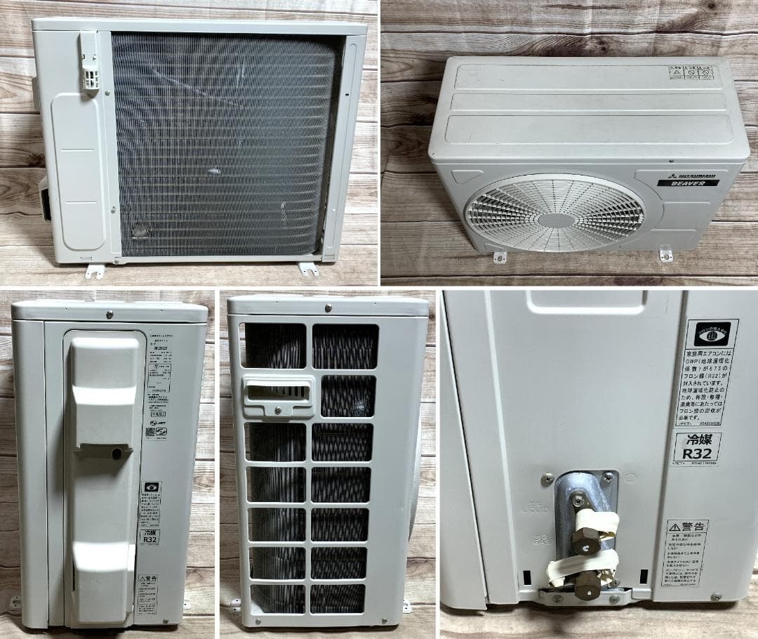 三菱 12畳 2.8kW 100V ビーバー SRK2822T 全清掃済 22年