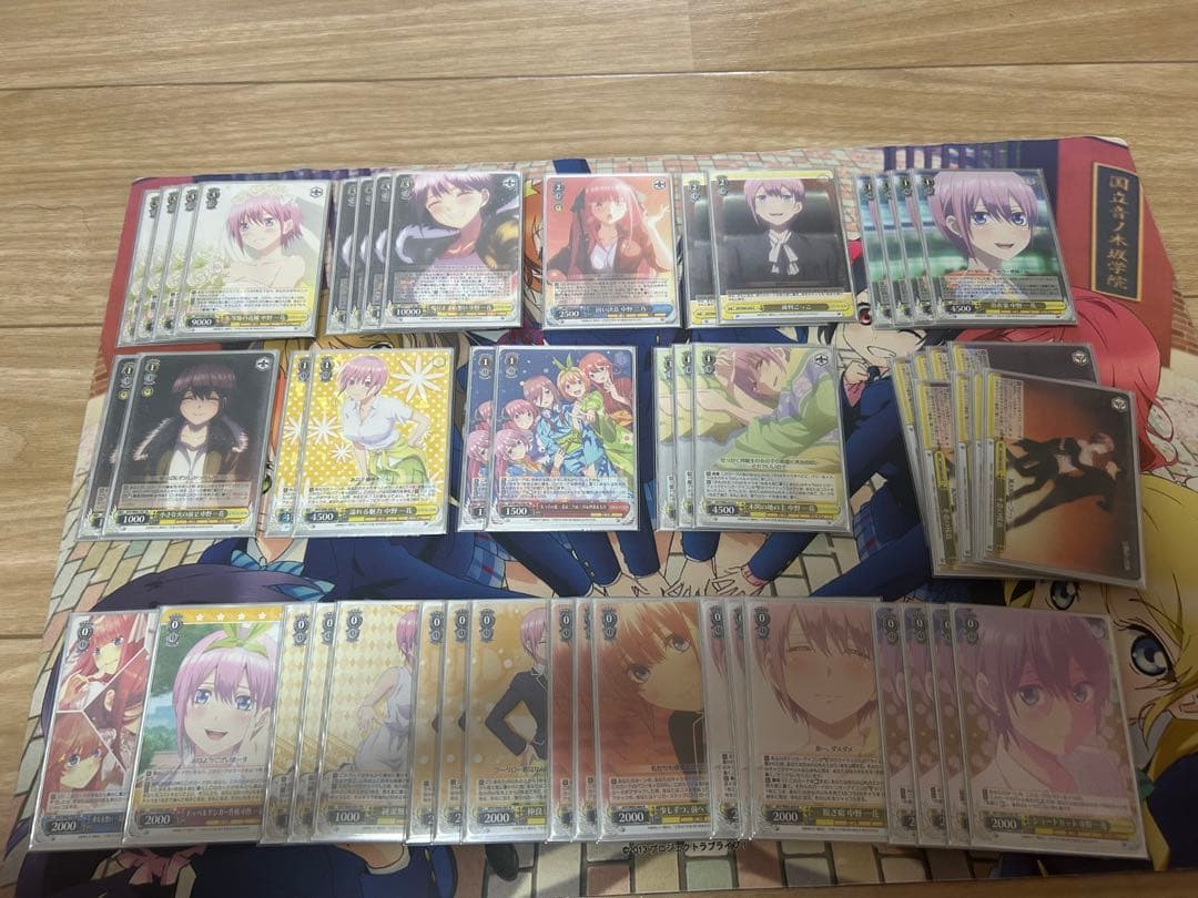 ヴァイスシュヴァルツ デッキ　五等分の花嫁　一花　8枝 トライアルデッキ＋(プラス) 五等分の花嫁 一花 ｜ ヴァイス