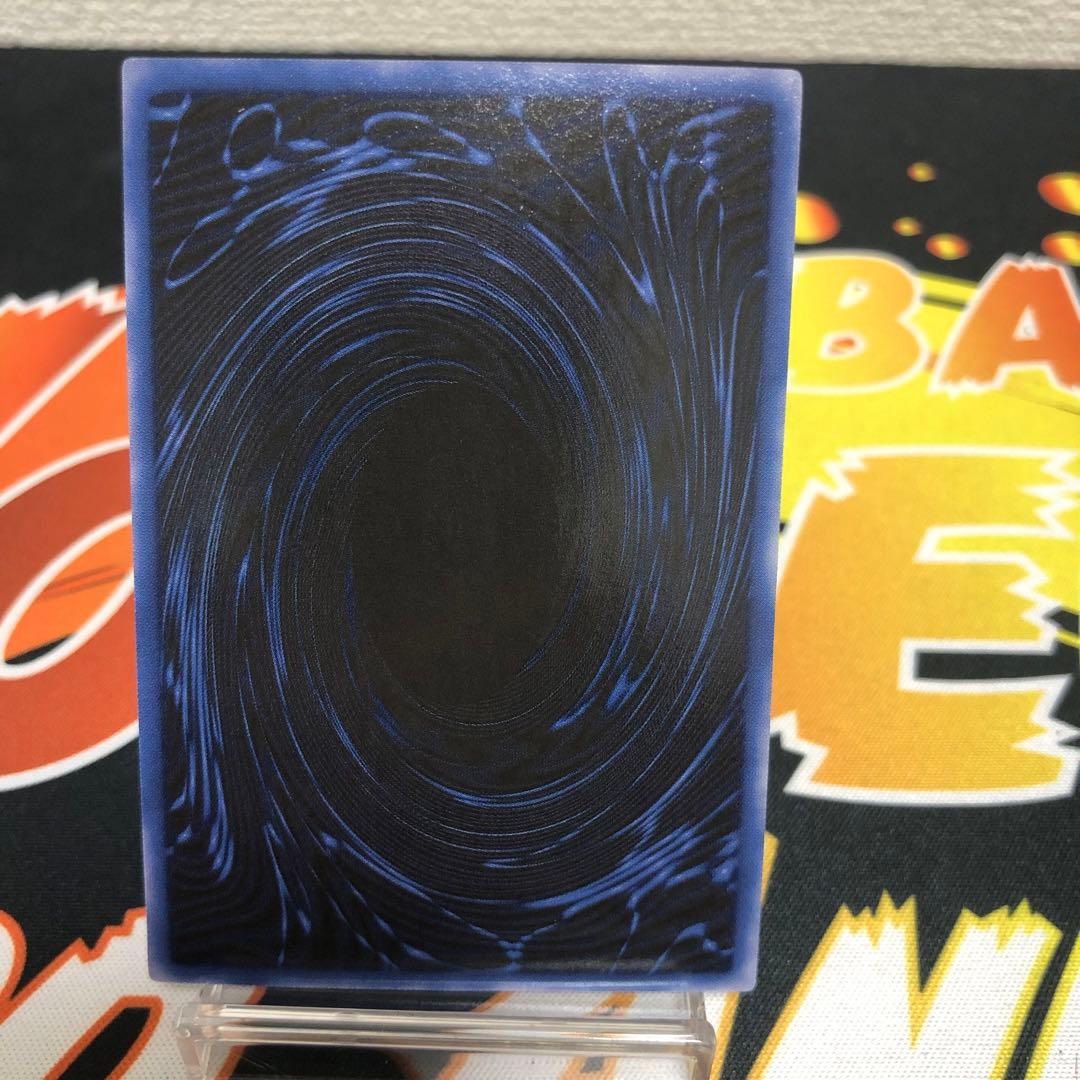 遊戯王 三幻神 G4 ゲームボーイ特典 - メルカリ