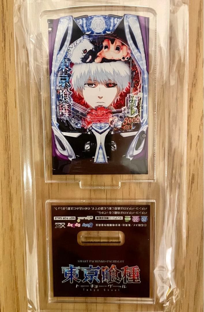 限定品 東京喰種 筐体アクリルスタンド グール トーキョーグール 激