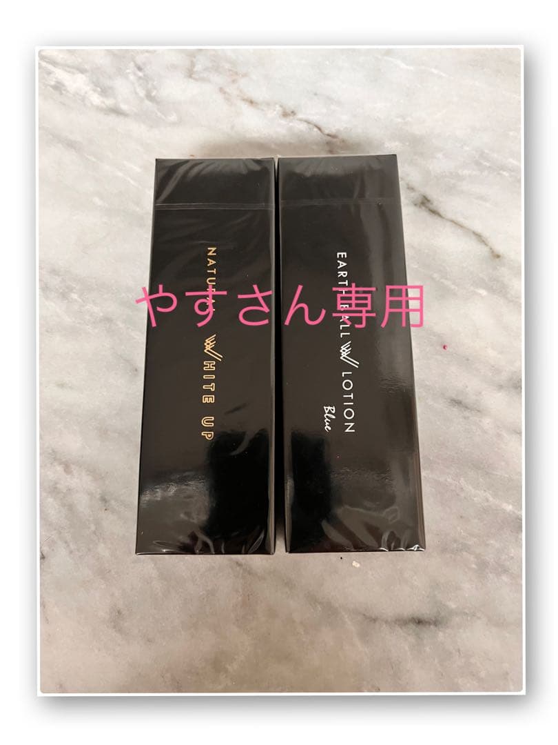 ヒルコスhelcos オイクレ1000mL・150mL UVクリーム落ちます！