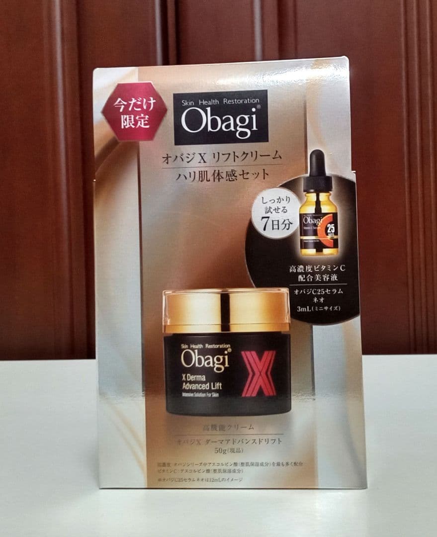 オバジX ダーマアドバンスドリフトクリーム ハリ肌体感セット オバジX
