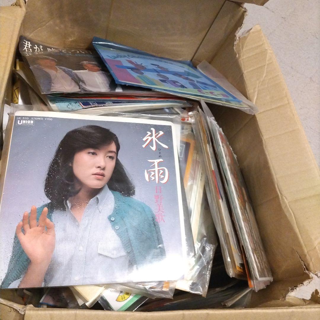 かっぱえびせん様 リクエスト 2点 まとめ商品 - メルカリ