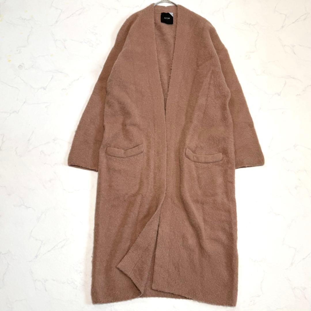 再値下げ‼️ エイトン カシミア100% ロングカーディガン