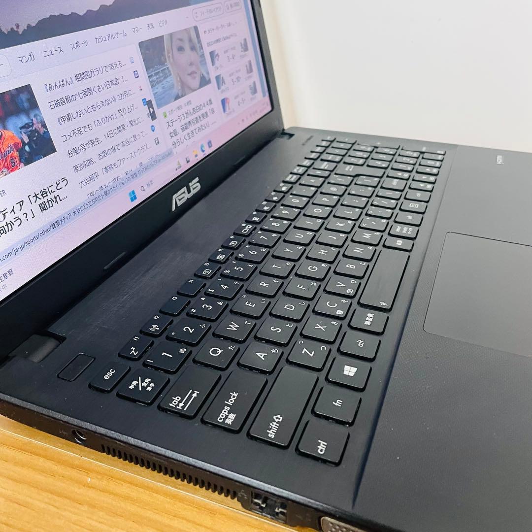 設定済すぐ使える ノートパソコンwindows11 オフィスSSDカメラDVD