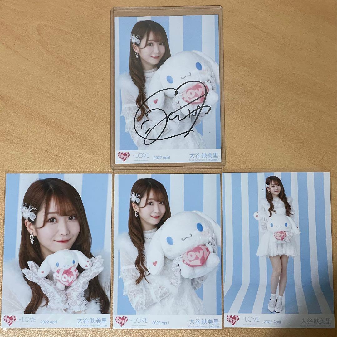 大谷映美里 イコラブ 直筆 生写真 シナモン みりにゃLove イコラブ