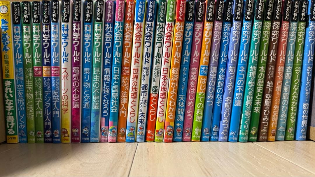 アクアラング潜水 須賀文郎 浅見国治 1965年 初版