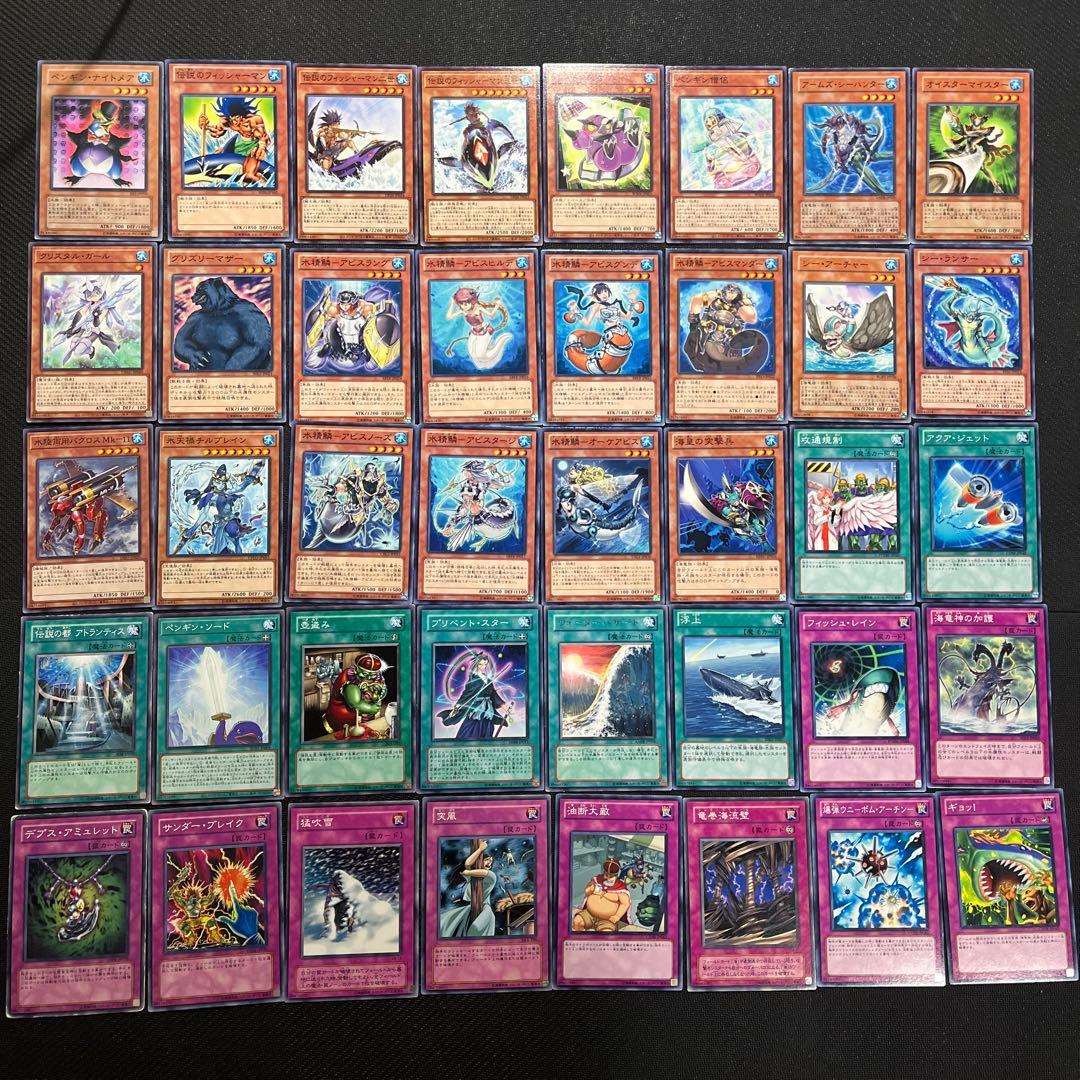 遊戯王 ビッグ5 再現 デッキ セット 乃亜 - メルカリ