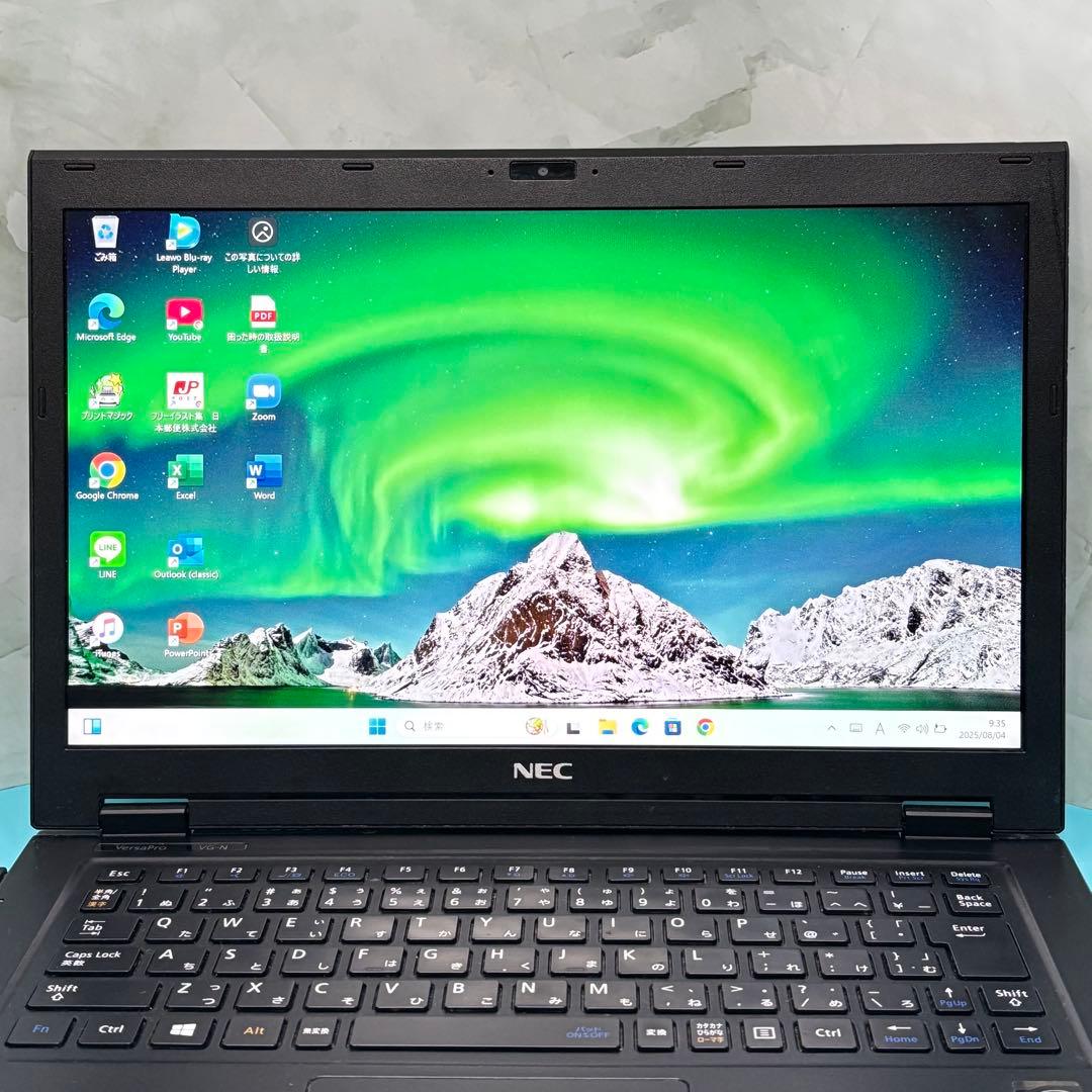 オフィス2021付！NEC13.3型ノートPC☆SSD搭載！在宅用や2台