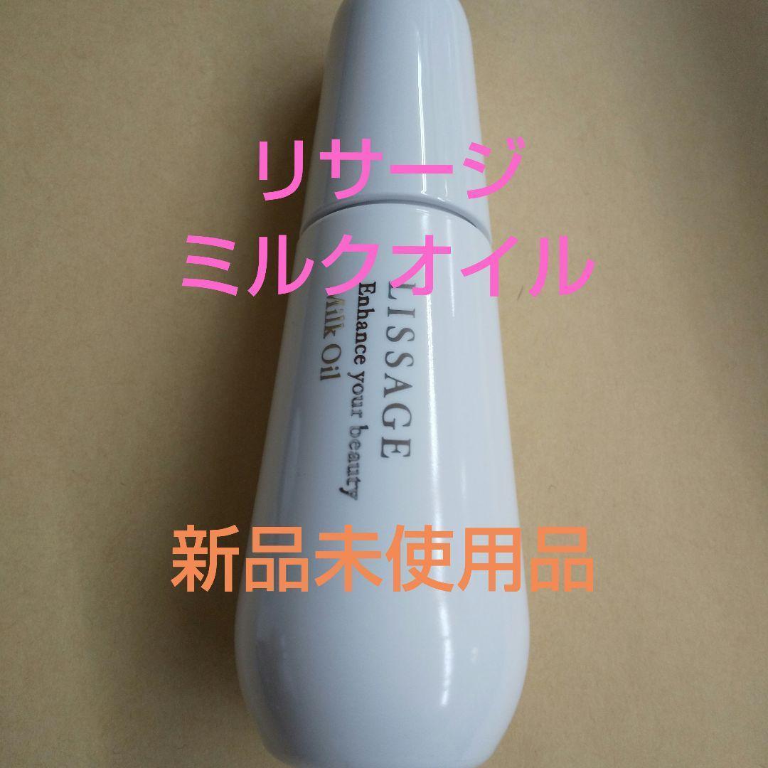 まるまる（感謝）/5