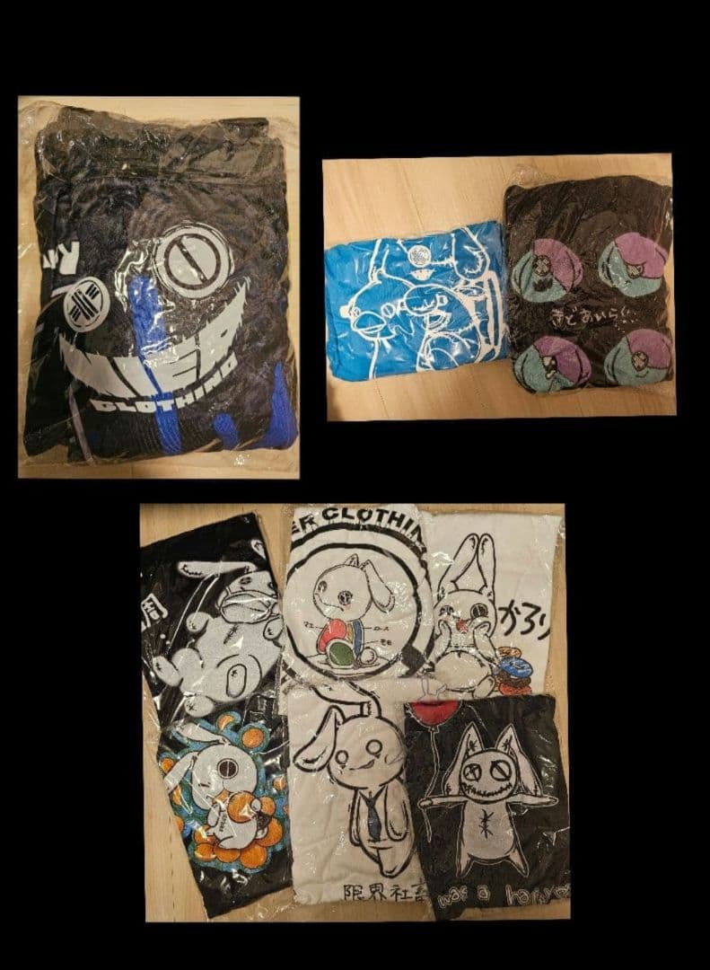 交渉◯+オマケ付き