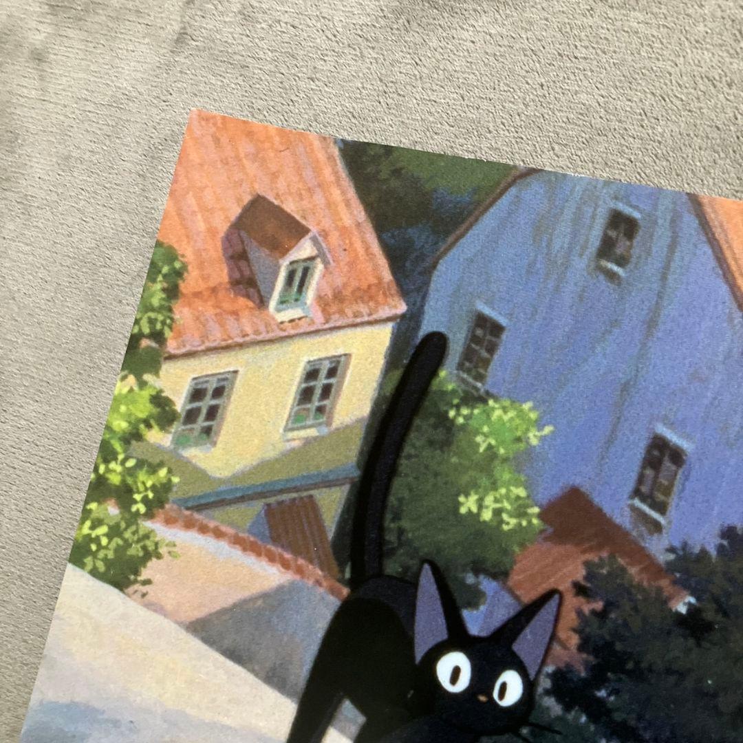 魔女の宅急便』ポスター ジブリ 宮崎駿 キキ ジジ 映画 近藤勝也 近藤