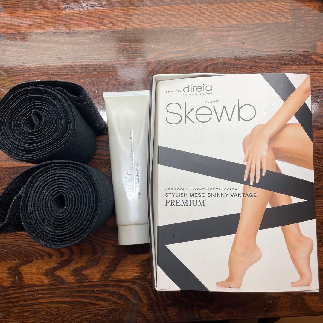 ディレイア スキューブ スタイリッシュ メソ スキニー バンテージ imgrc0131059276.jpg