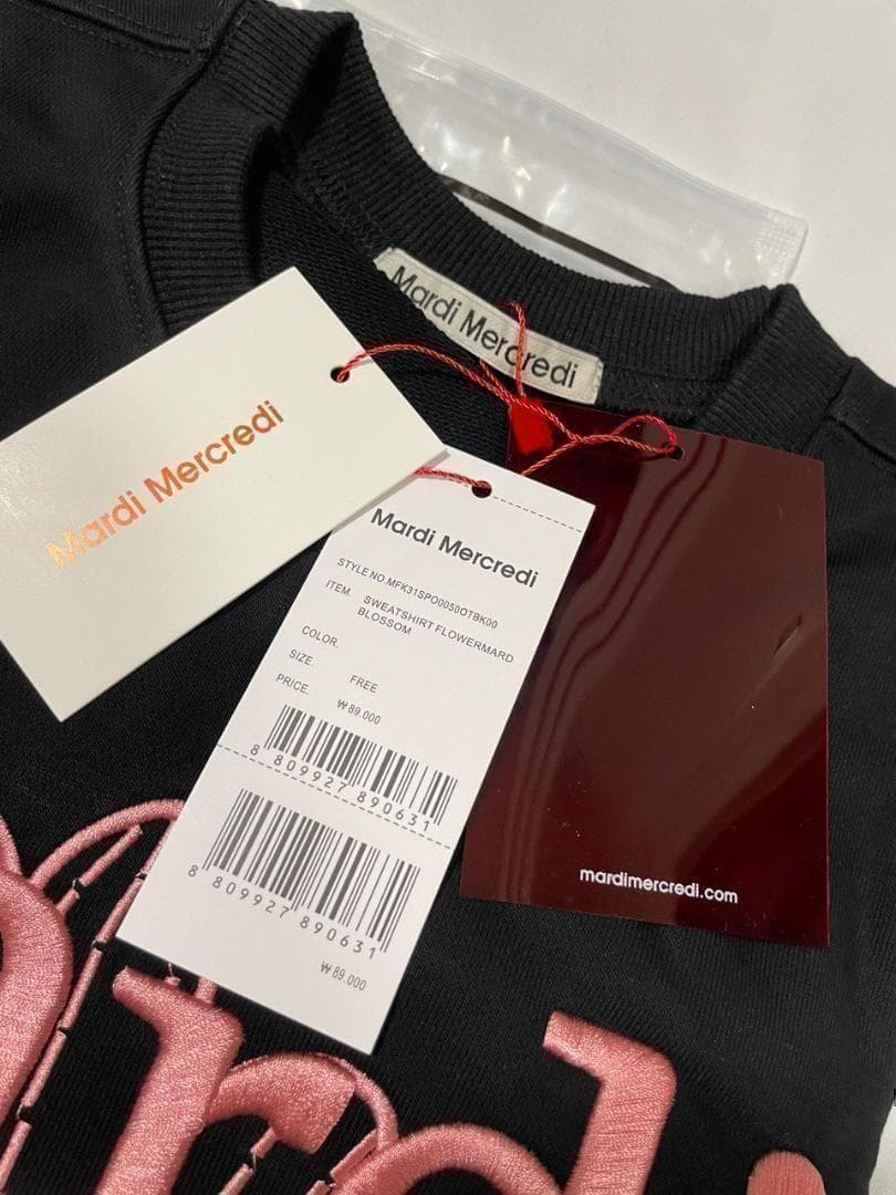 pineapple様専用 Mardi Mercredi トレーナー 2枚 - メルカリ