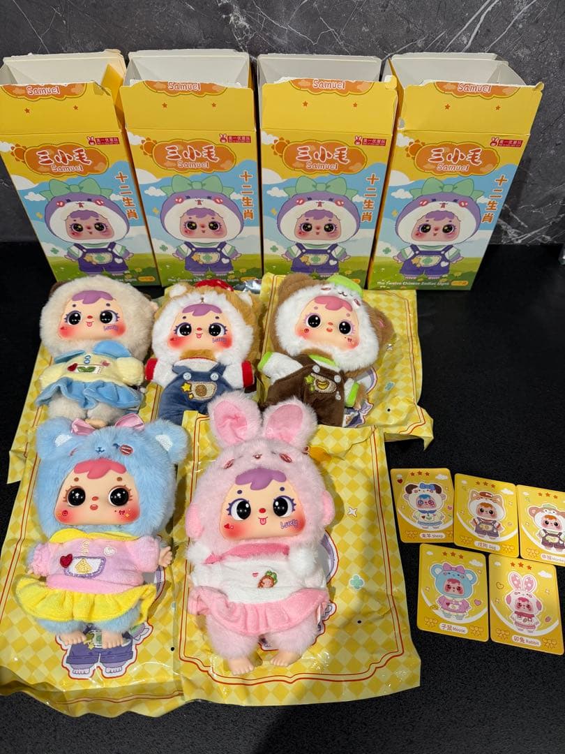 三小毛 SAMUEL サミュエル 十二支 干支 ぬいぐるみ☆まとめ売り - メルカリ